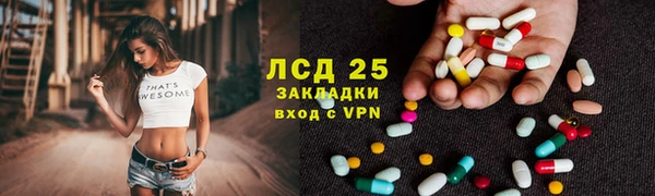 ALPHA PVP Алзамай
