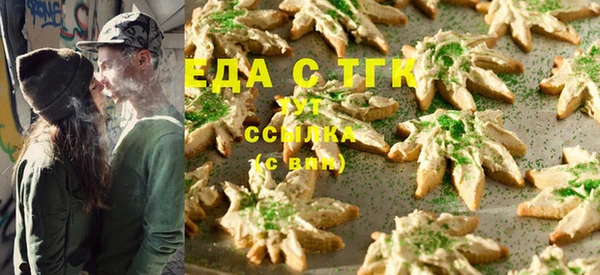 ALPHA PVP Алзамай
