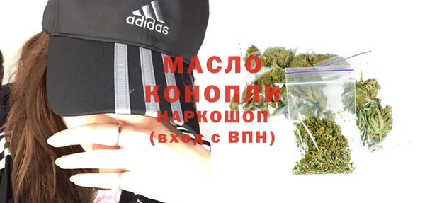 наркотики Алексин