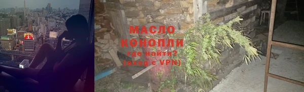 ALPHA PVP Алзамай