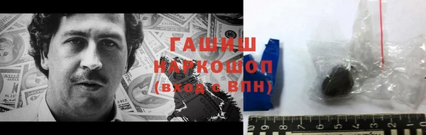 ALPHA PVP Алзамай