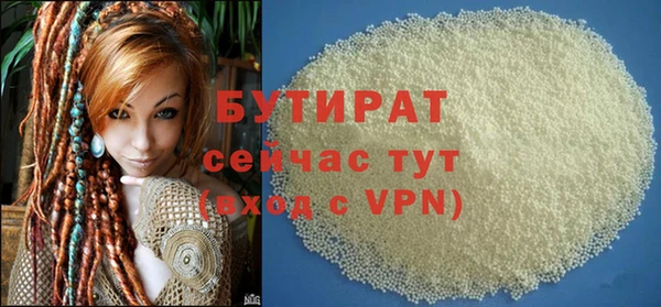 spice Гусев