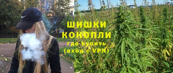 наркотики Алексин