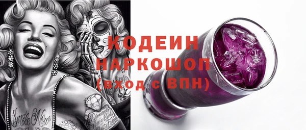 гашиш Абинск