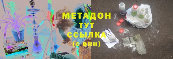 наркотики Алексин