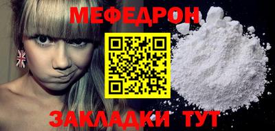 героин Краснознаменск