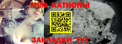 МДМА Коммунар