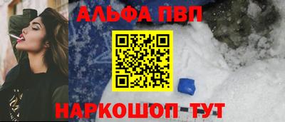 гашик Краснодар