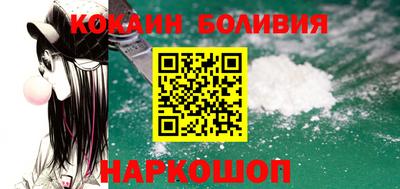 гашик Краснодар