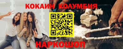 mdpv Краснокаменск