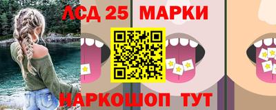героин Краснознаменск