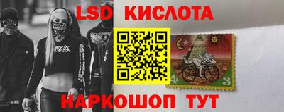 героин Краснознаменск