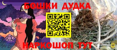 героин Краснознаменск