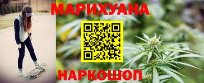 мет Комсомольск-на-Амуре