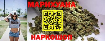 гашик Краснодар