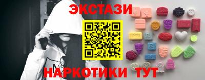 mdpv Краснокаменск