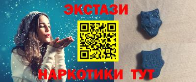 mdpv Краснокаменск