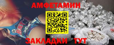 mdpv Краснокаменск