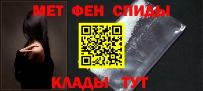 mdpv Краснокаменск