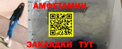 mdpv Краснокаменск