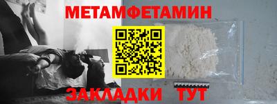 mdpv Краснокаменск