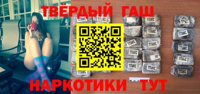 mdpv Краснокаменск