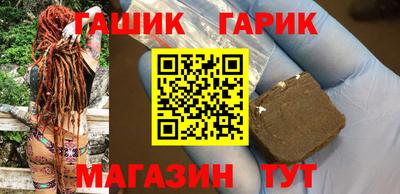 mdpv Краснокаменск