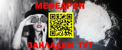 героин Краснознаменск