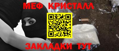 МДМА Коммунар