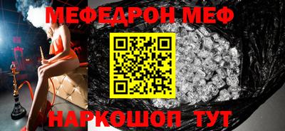 героин Краснознаменск